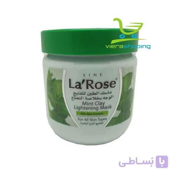 ماسک گچی نعناع لاروس