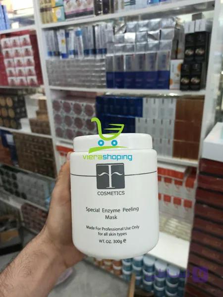 پودر لایه بردار آنزیمی برای تمام پوست مدل f cosmetics — تصویر 1