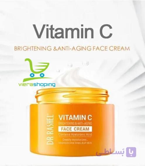 کرم مرطوب کننده صورت ویتامین سی دکترراشل DR-RASHEL — تصویر 1