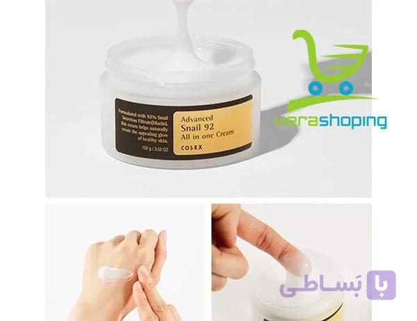 کرم مرطوب کننده حلزون کوزارکس — تصویر 1