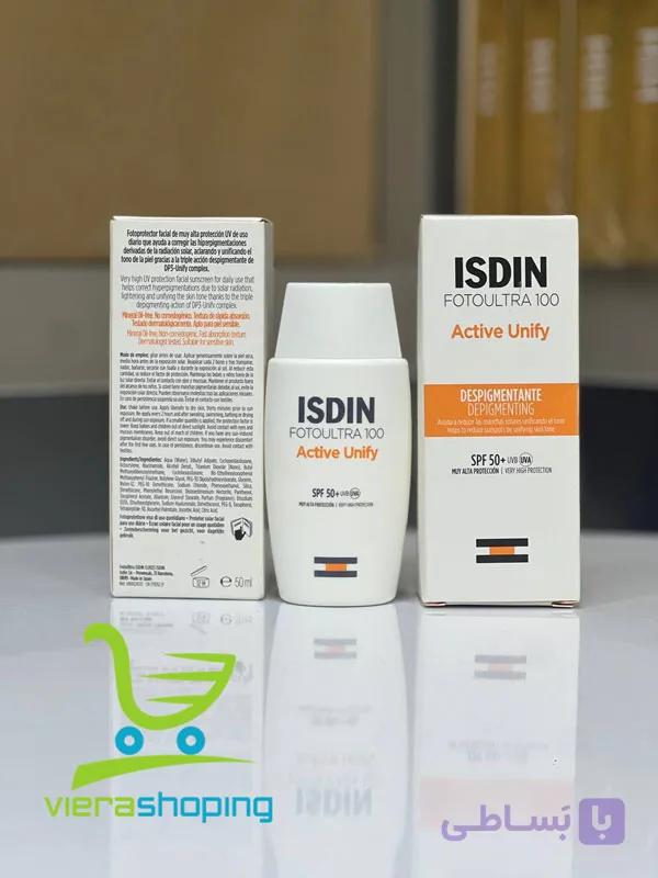 ضد آفتاب اکتیو یونیفای ایزدین بی رنگ SPF 50
