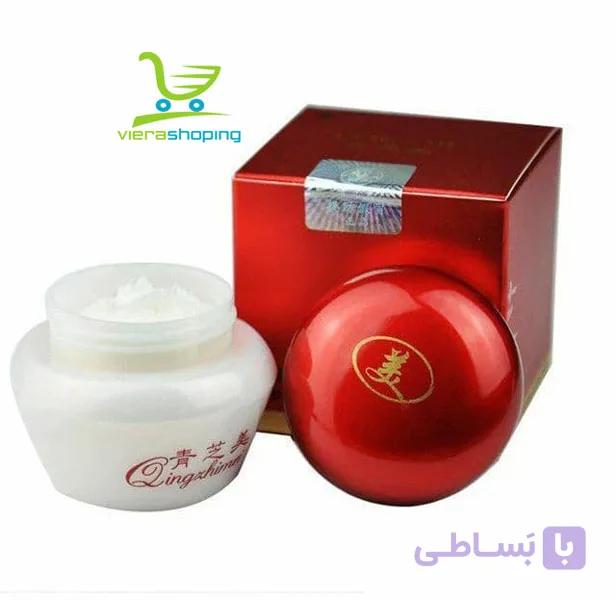 کرم ضد لک طب سنتی تایلندی Anti-stain cream