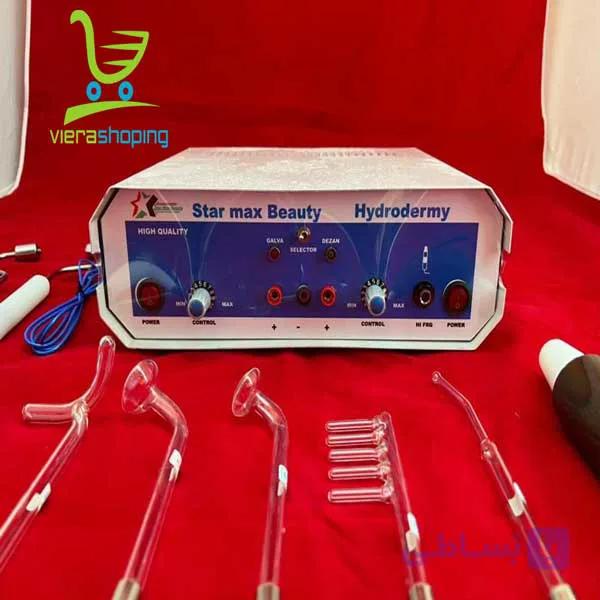 دستگاه هیدرودرمی فلزی starmax beauty — تصویر 1