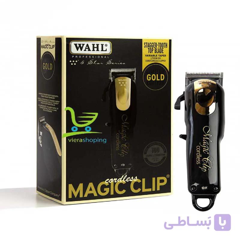 ماشین اصلاح WAHL مجیک کلیپ گلد — تصویر 1