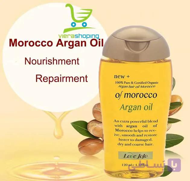روغن آرگان ارگانیکس Organix Moroccan Argan Oil — تصویر 1