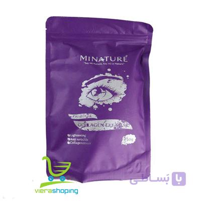 ماسک پودری لاتکسی کلاژن چشم میناتور MINATURE