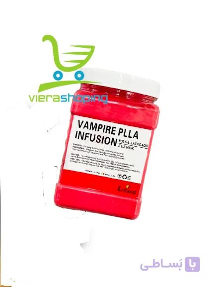 ماسک هیدروژلی ومپایر VAMPIRE حجم 600گرم — تصویر 1