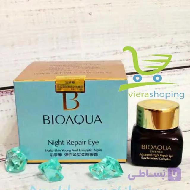 کرم ترمیم‌کننده دور چشم شب بیوآکوا night repair eye cream bioaqua — تصویر 1