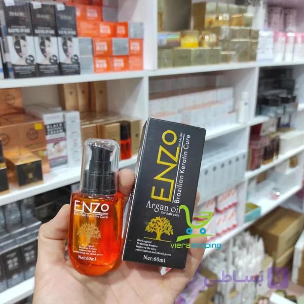 روغن آرگان و کراتین مو انزو Enzo 60ml — تصویر 1