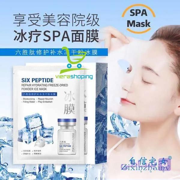 ماسک ورقه ای صورت یخی پودری خشک شده با پپتید — تصویر 1