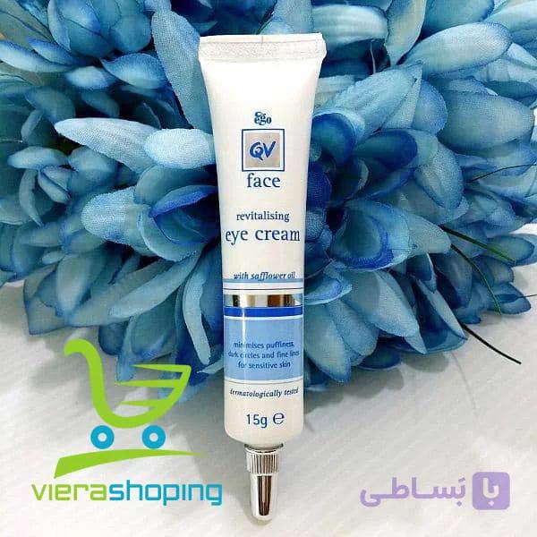 کرم دور چشم کیو ویRevitalizing مقدار 15 گرم — تصویر 1