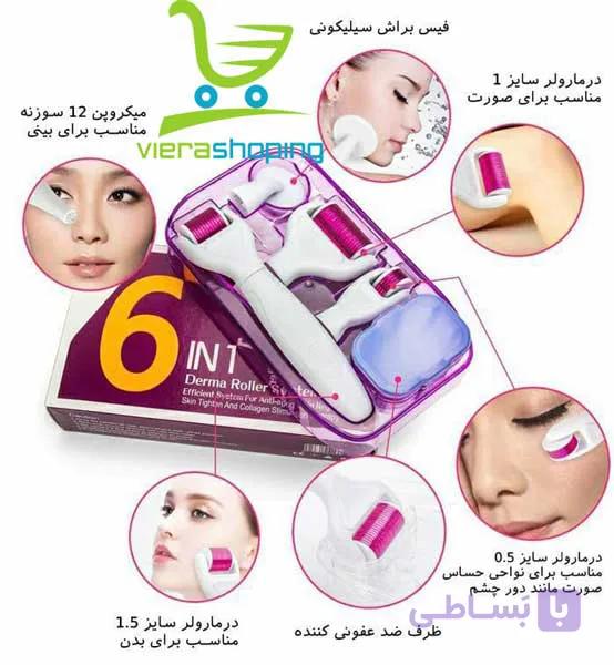 دستکاه درمارولر 6 در 1 دی.آر.اس DRS 6 in 1 dermaroller — تصویر 1
