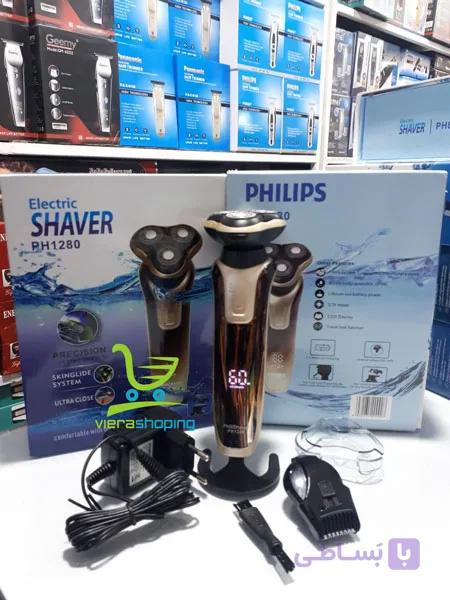 ماشین ریش تراش ضدآب سه تیغ PHILIPS مدل 1280 — تصویر 1