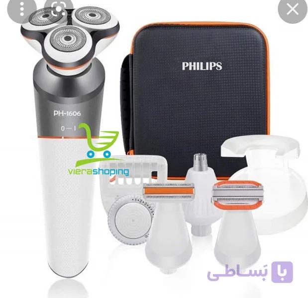 ریش تراش 5 کاره فیلیپس مدل PH-1606 — تصویر 1