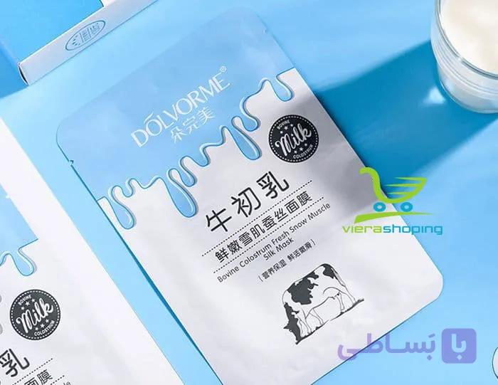 ماسک ورقه ی صورت ( شیر گاو هلندی)DOLVORME — تصویر 1