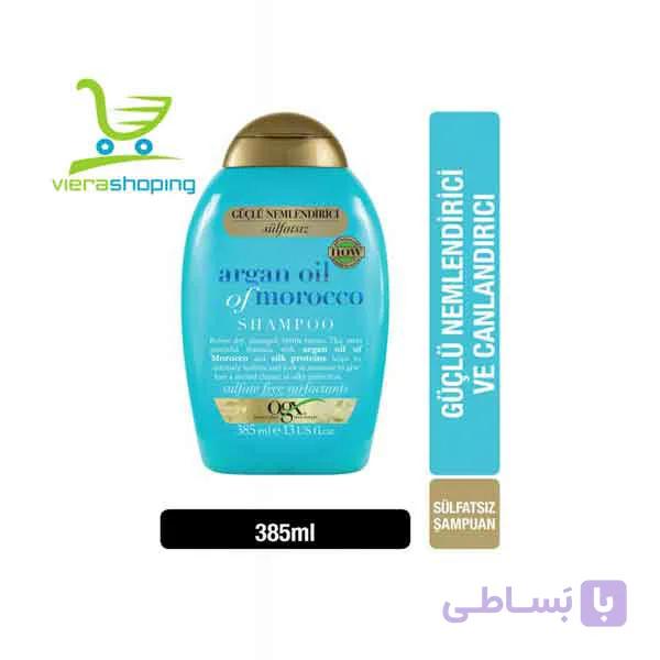 شامپو احیا کننده و آبرسان آرگان او جی ایکس Ogx حجم 385 میل — تصویر 1