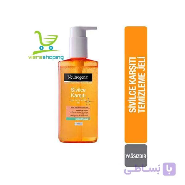 ژل شستشوی صورت ضد جوش و آکنه نوتروژینا 200 میل Neutrogena — تصویر 1