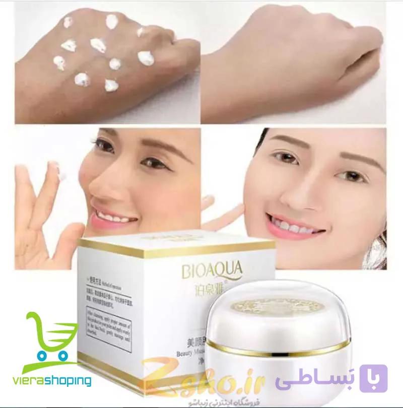 کرم ضد لک و روشن کننده بیوآکوا — تصویر 1