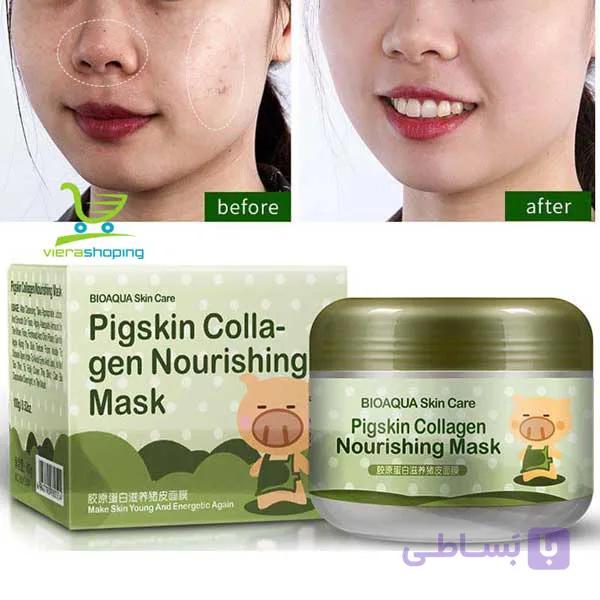 ماسک کلاژن بیوآکوا طرح خوک Collagen Moisturizing Mask — تصویر 1