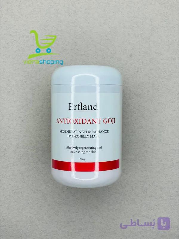 ماسک هیدروژلی گوجی ارفلند 500گرمی — تصویر 1
