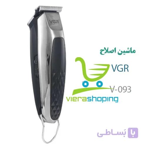 ماشین اصلاح خط زن وی جی ار VGR V-093 — تصویر 1