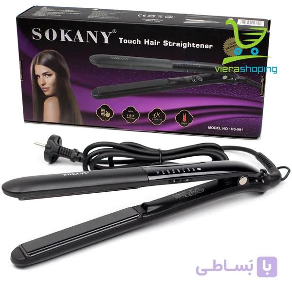 اتو مو مخصوص کراتینه سوکانی مدل SOKANY HS-991 مناسب سالنداران — تصویر 1