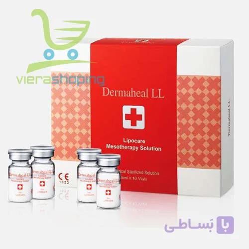کوکتل لاغری و چربی سوز درماهیل Dermaheal LL — تصویر 1