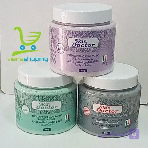 ماسک خاک رس دکتر اسکین Doctor skin — تصویر 1