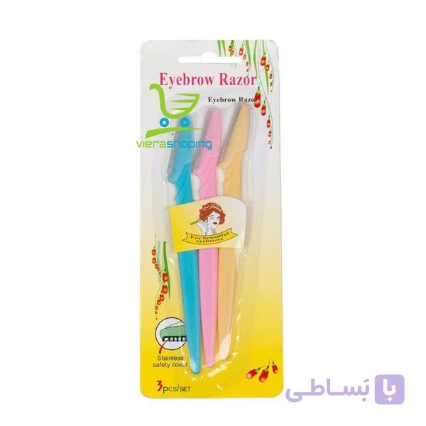 تیغ اصلاح صورت و ابرو بسته سه عددی Eyebrow Razor — تصویر 1