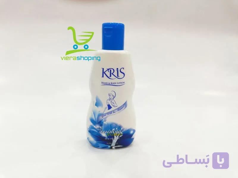 لوسیون بدن کریس حجم 100 میلی لیتر — تصویر 1