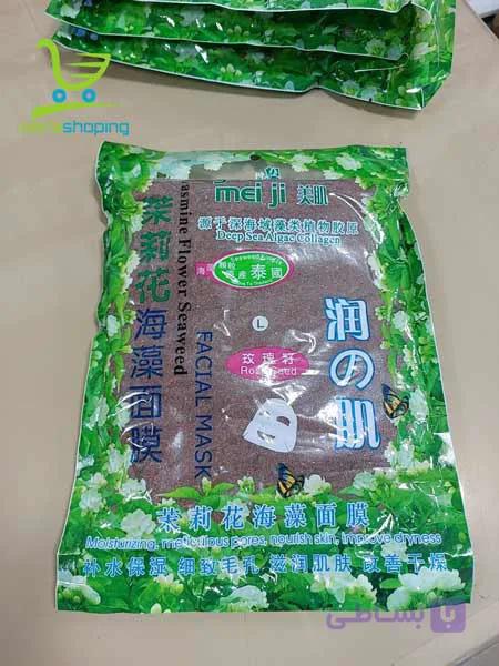 ماسک جلبک دریای دانه ریز — تصویر 1
