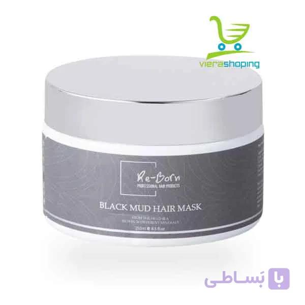 ماسک مو خاک سیاه ریبورن سوئد 250 میل — تصویر 1