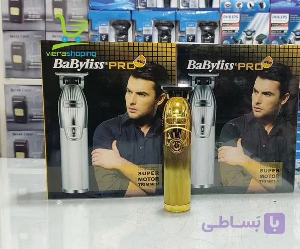 ماشین خط زن بابیلیس پرو