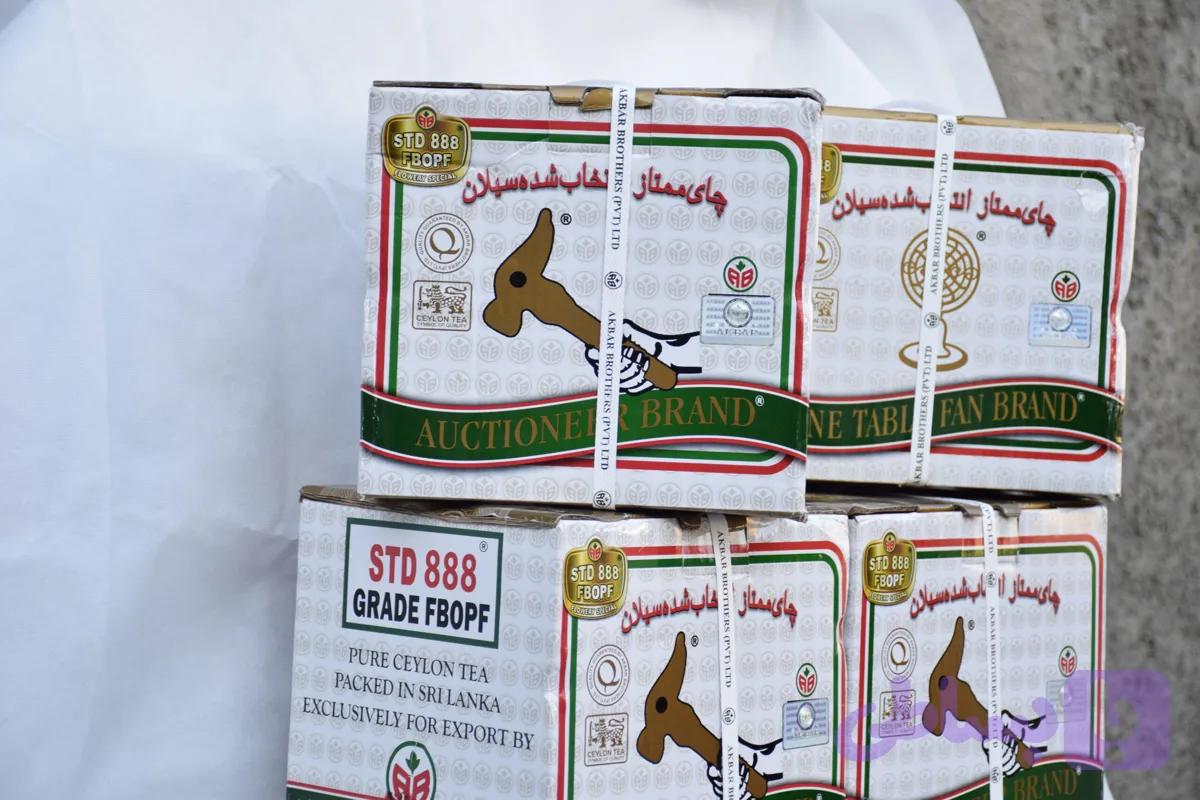 چای چکش طلای 2.5کیلوگرم 888