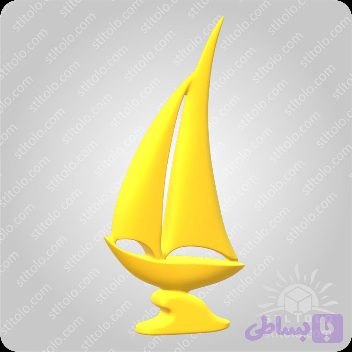 مدل سه بعدی مجسمه قایق