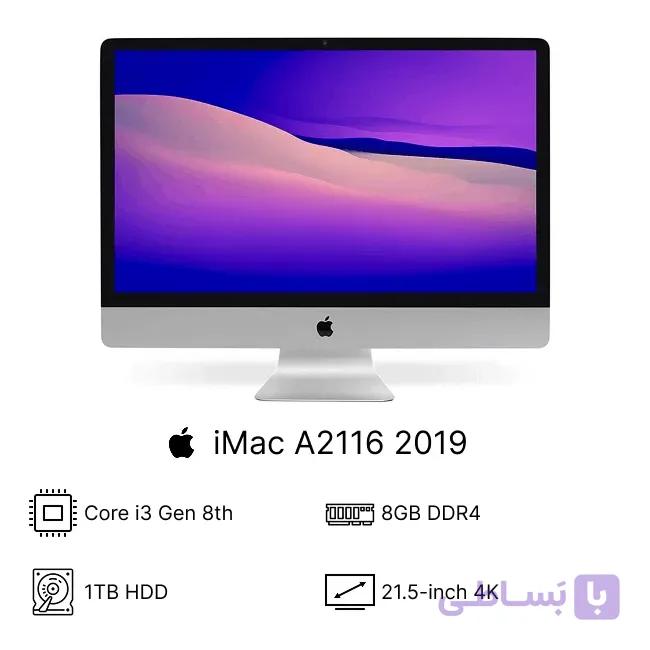 آی‌مک استوک Apple iMac A2116 2019 Core i3-8100 | رم 8 گیگ | هارد 1 ترابایت HDD | نمایشگر 21.5 اینچ Retina 4K — تصویر 1