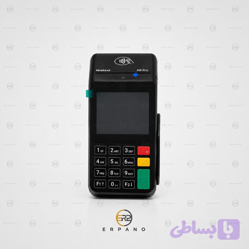 کارتخوان H9 Pro | قیمت، مشخصات و خرید دستگاه کارتخوان H9 Pro | ارپانو