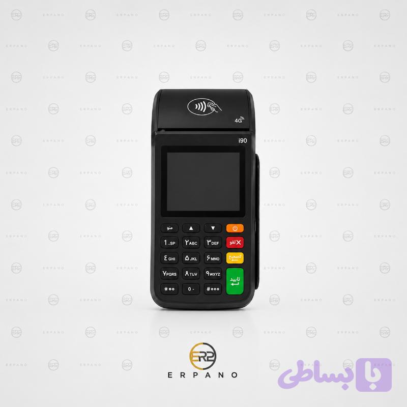 کارتخوان سیار i90 برندSZZT| قیمت، مشخصات و خرید دستگاه کارتخوان i90 | ارپانو