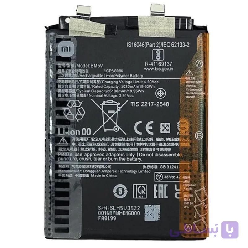 باتری شیائومی Xiaomi Poco X6 مدل BM5V اصلی شرکتی یکسال گارانتی