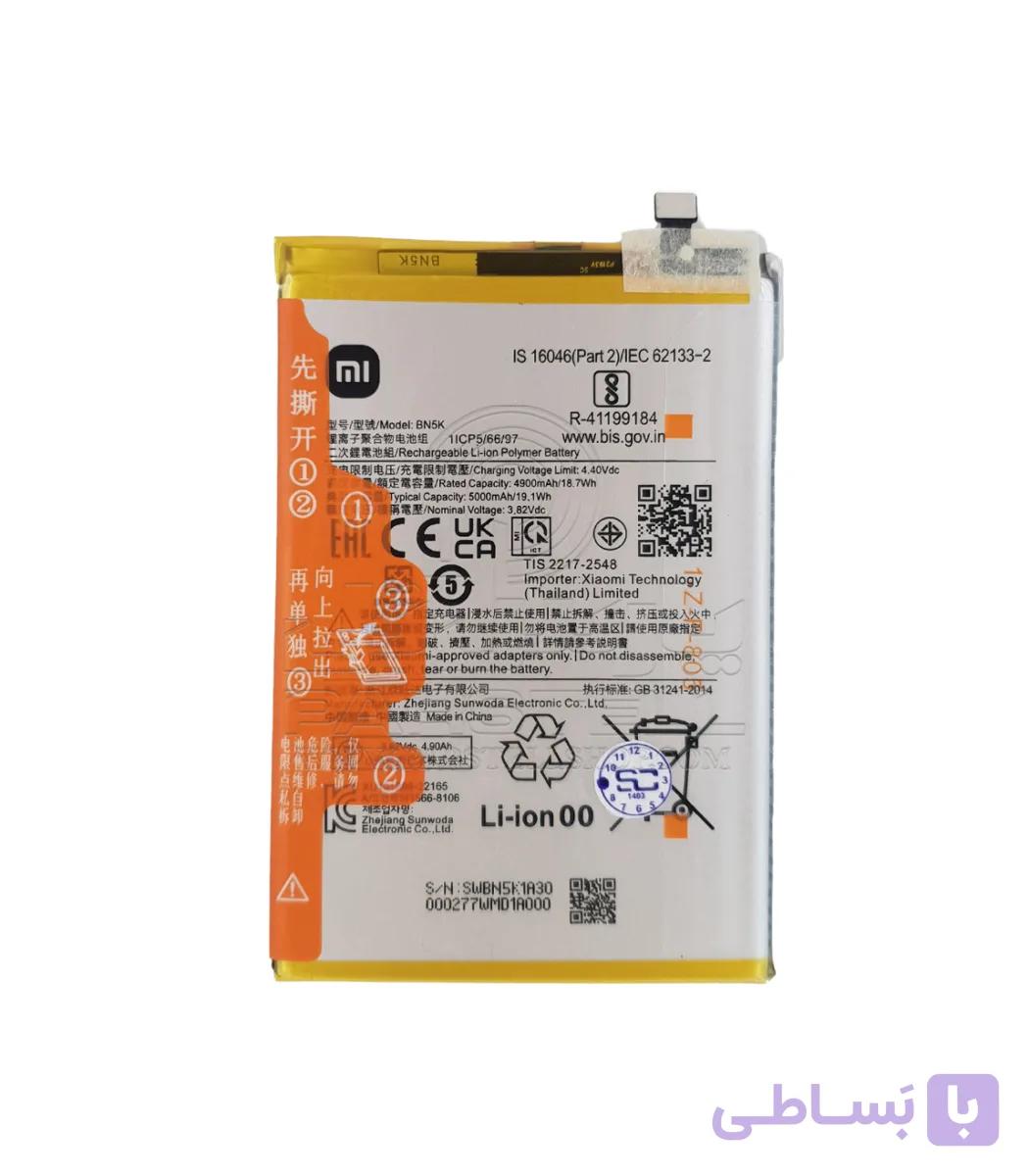 باتری شیائومی Xiaomi Poco M6 مدل BN5Q اصلی شرکتی یکسال گارانتی