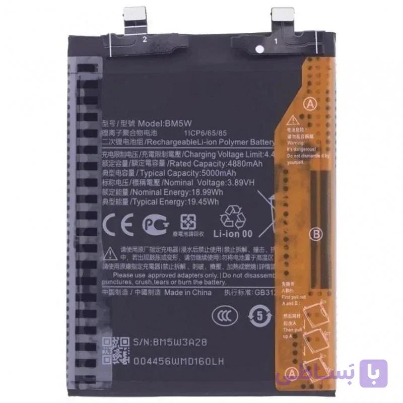 باتری شیائومی Xiaomi Poco F6 Pro مدل BM5W اصلی شرکتی یکسال گارانتی