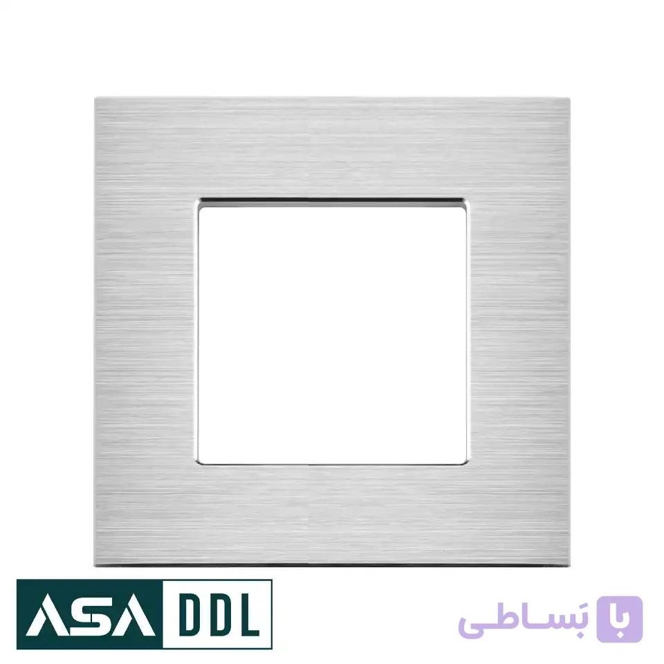 فریم ۱ خانه کلید و پریز — تصویر 1