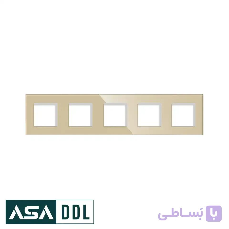 فریم ۵ خانه کلید و پریز — تصویر 1