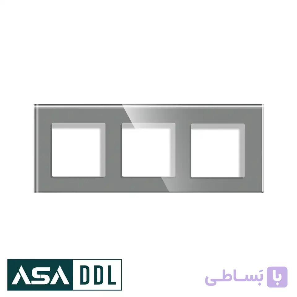 فریم ۳ خانه کلید و پریز — تصویر 1