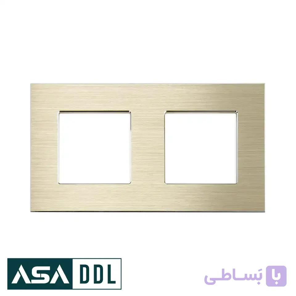 فریم ۲ خانه کلید و پریز — تصویر 1