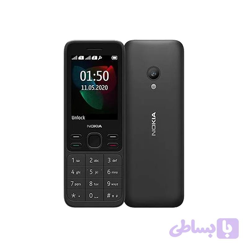 گوشی ساده نوکیا مدل Nokia 150-2020 TA-1235 دو سیم کارت رجیستر شده (بدون گارانتی شرکتی)Nokia 150(2020) Model TA-1235 Dual SIM