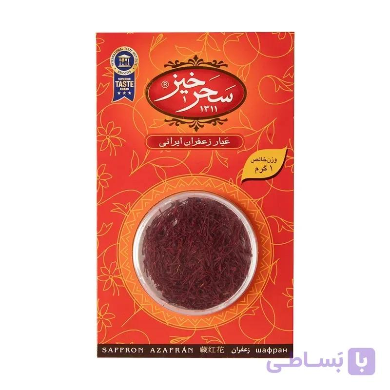 زعفران سرگل یک گرم سحرخیز