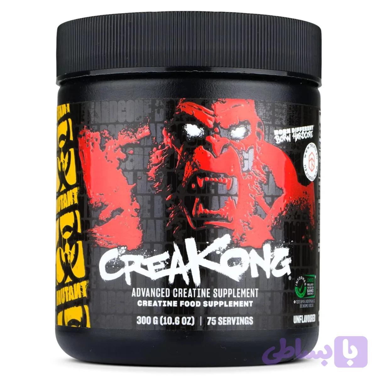 کراتین ترکیبی کریکونگ موتانت 300 گرمی | Mutant Creakong 300g