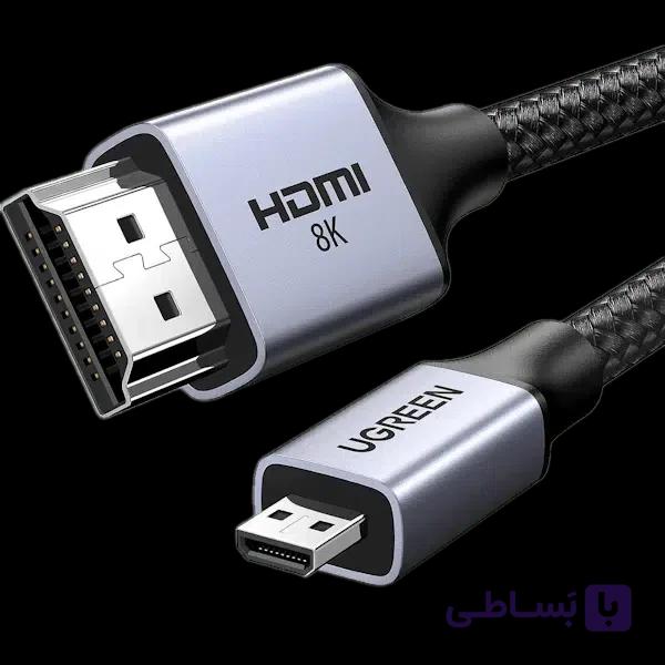 کابل مانیتور HDMI به Micro HDMI یوگرین 1.5 متری 8K