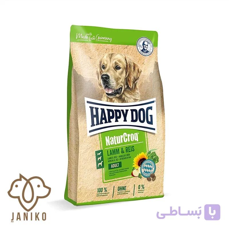 هپی داگ غذا خشک هپی داگ نیچرکراک بره و برنج 15KG